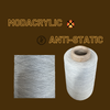 Anti-static & Flame Resistant Modacrylic Yarn | Technical Yarn for Safety Apparel