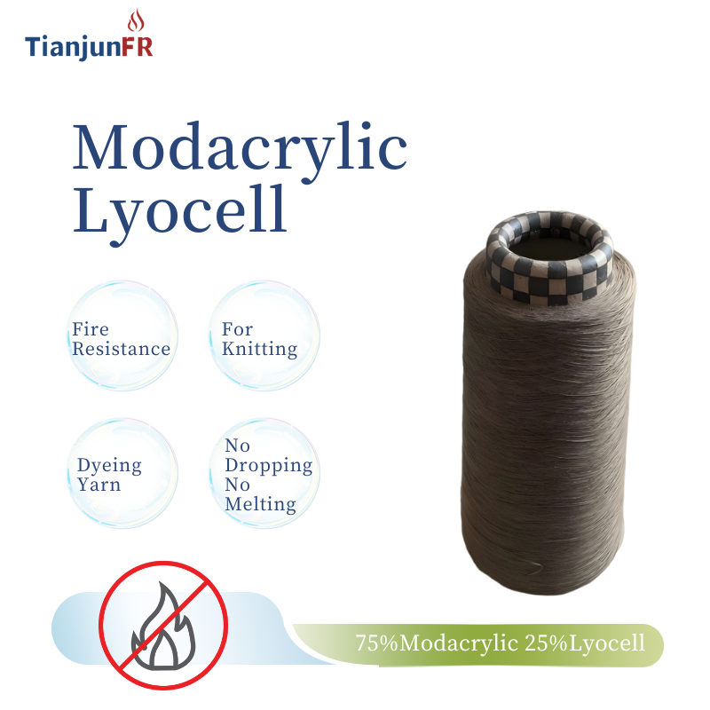 251208 75 25lyocell 谷歌