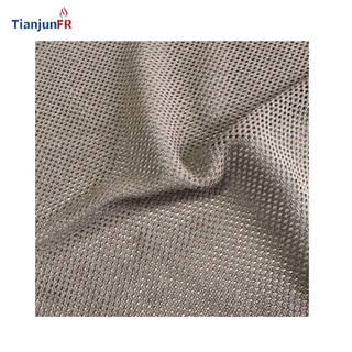 65% Moacrylic 33% FR Viscose Fabric | Anti-Static Mesh