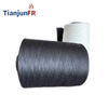 48.5% Meta-Aramid 48.5% FR Viscose 3% Anti-Static Blending Yarn