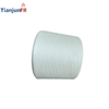 Flame-Resistant Blended Yarn - Modacrylic Rayon Mix for Safety Apparel