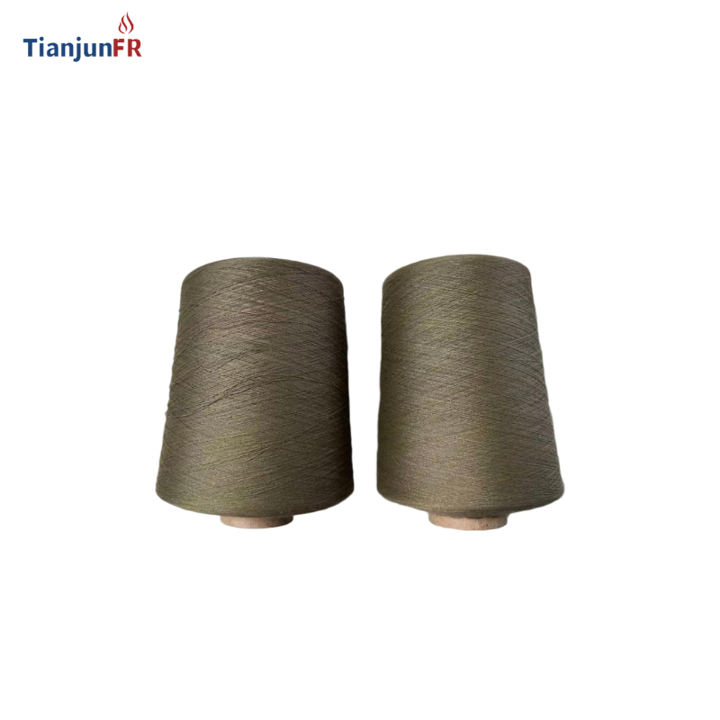 7525Lyocell yarn logo1